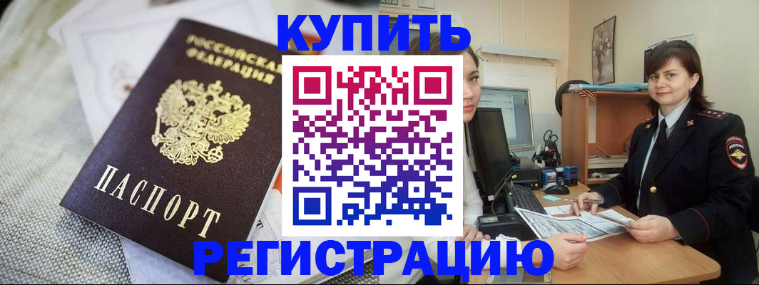 форма 3 в Рыбном